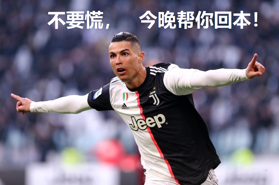 妖精直播讲解
